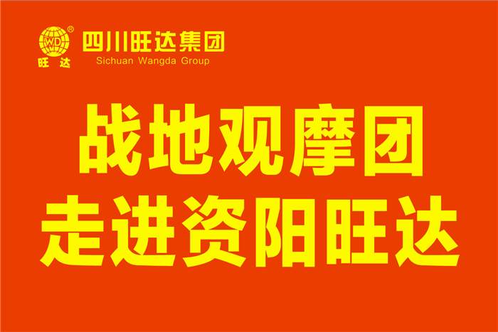 1558421606726694.png 微信圖片_20190518100442_副本.png