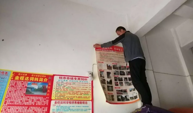 1558423188110065.png Snipaste_2019-05-21_15-18-58.png