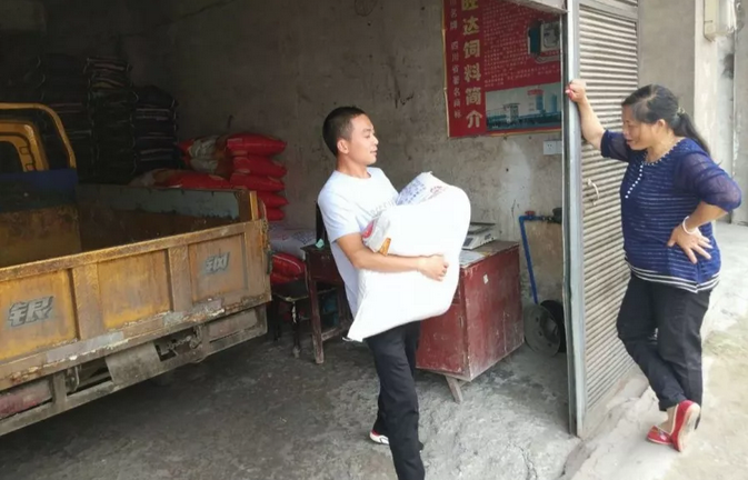 1558423199705274.png Snipaste_2019-05-21_15-19-14.png