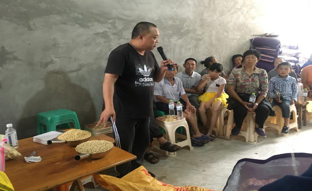 1558424156112048.jpg 圖片20.jpg