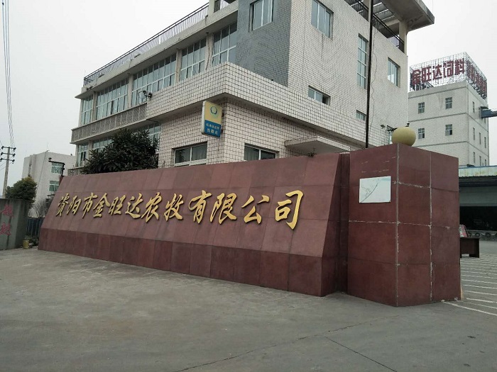 1558952377977258.jpg 微信圖片_20190527181231.jpg