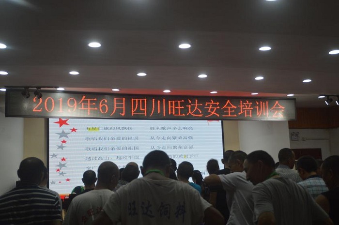 1560566840123960.jpg 通訊稿7.jpg