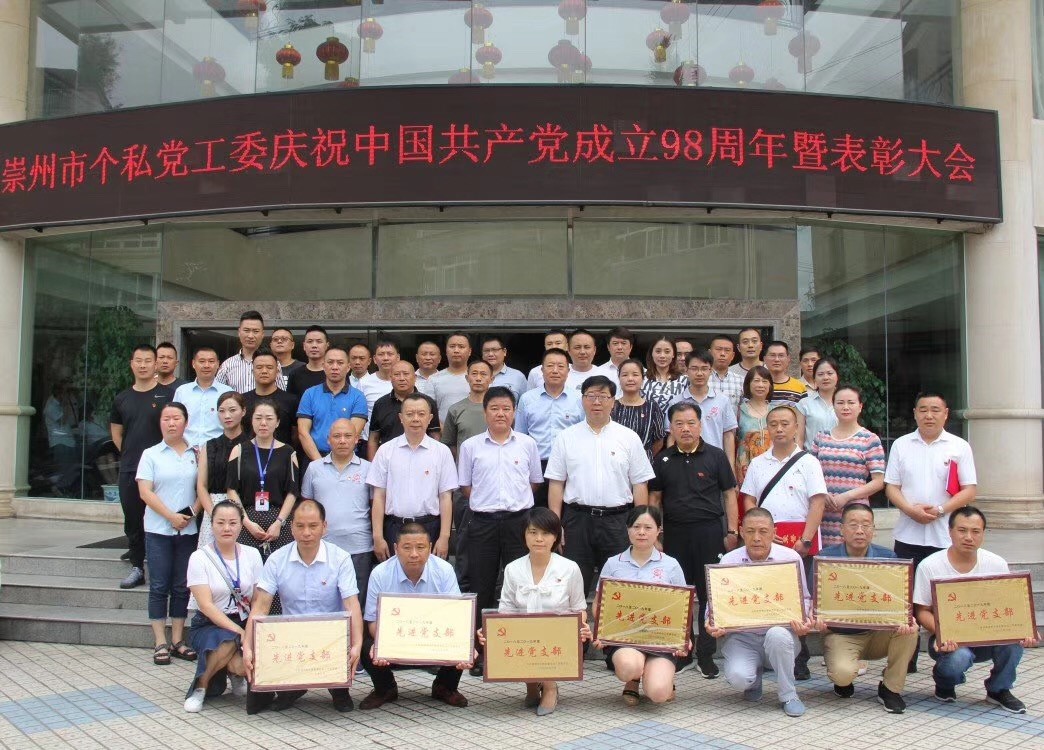 1562142603992871.jpg 5.jpg