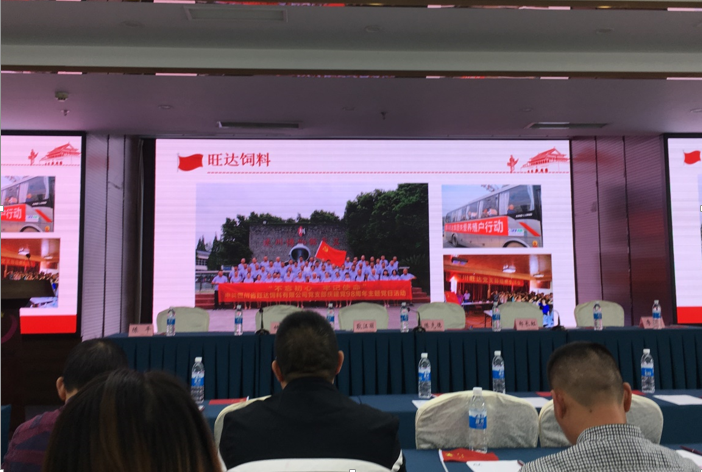 1570261177538639.png QQ圖片20191005153811.png